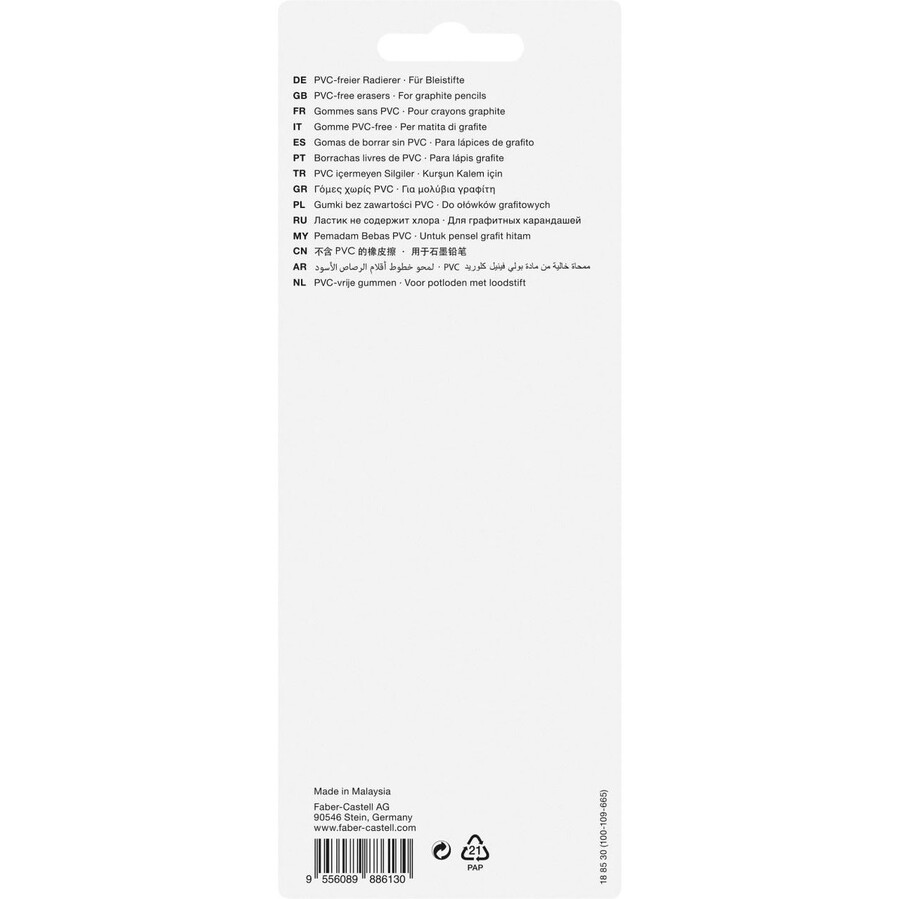 7086-30 guma