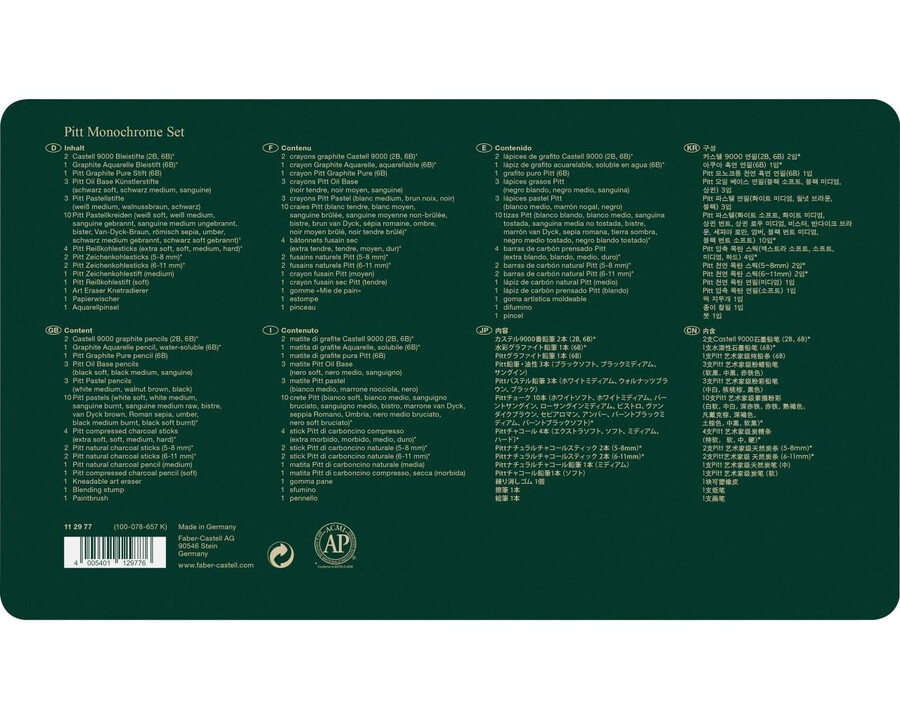 pitt monochromatická sada