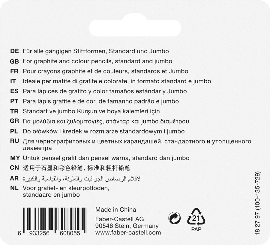 box na broušení twinsharpening box